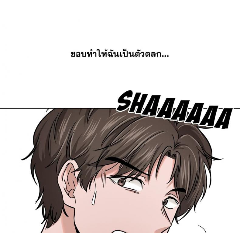 page-24