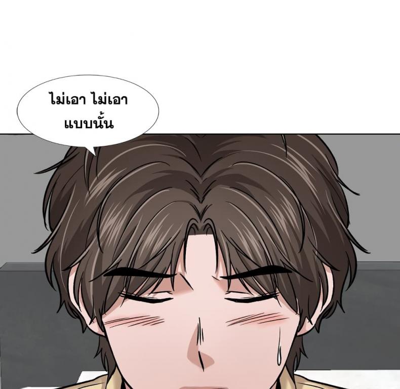 page-41