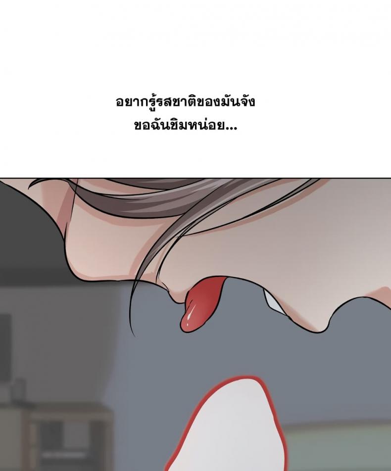 page-89
