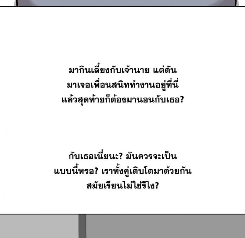 page-35