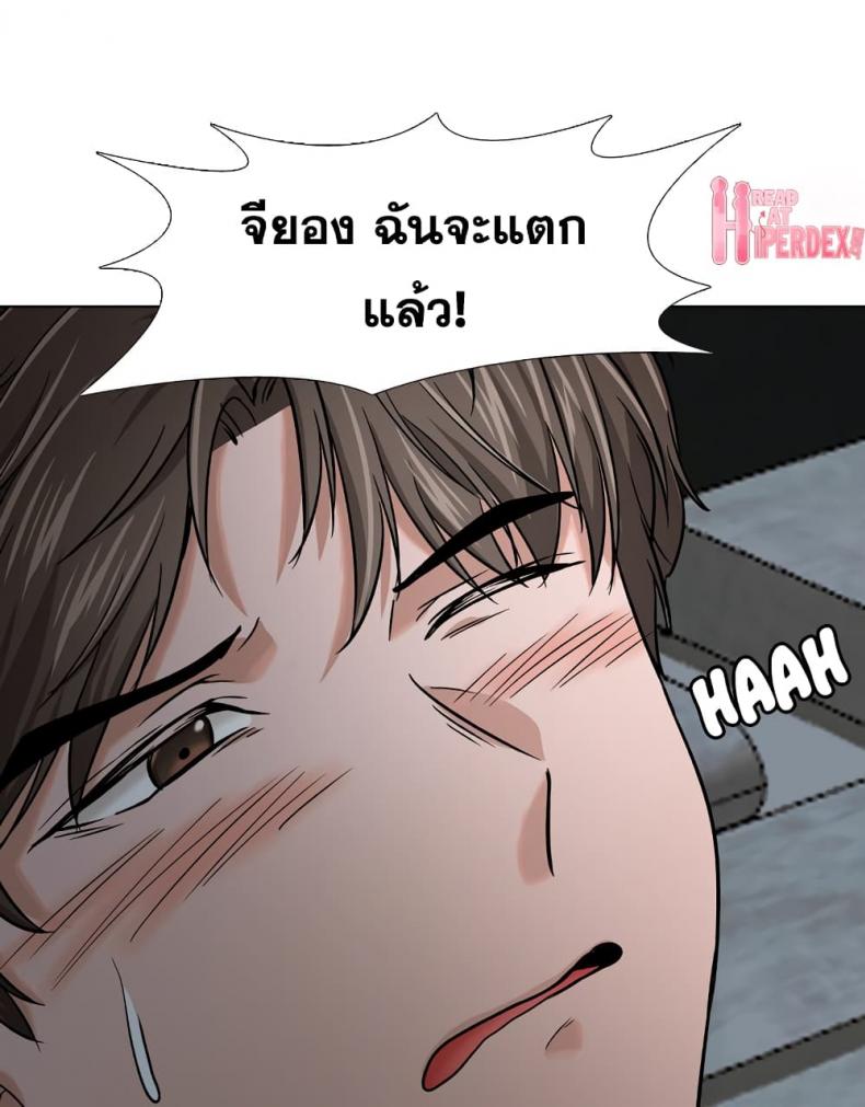page-96