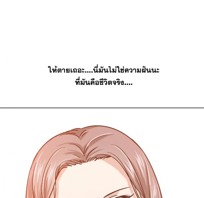 page-33
