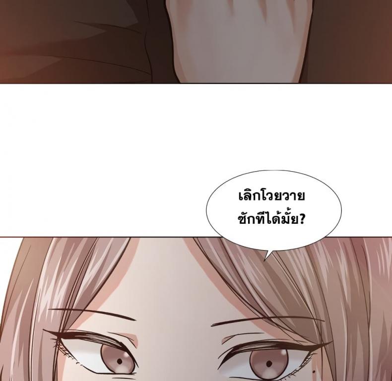 page-81