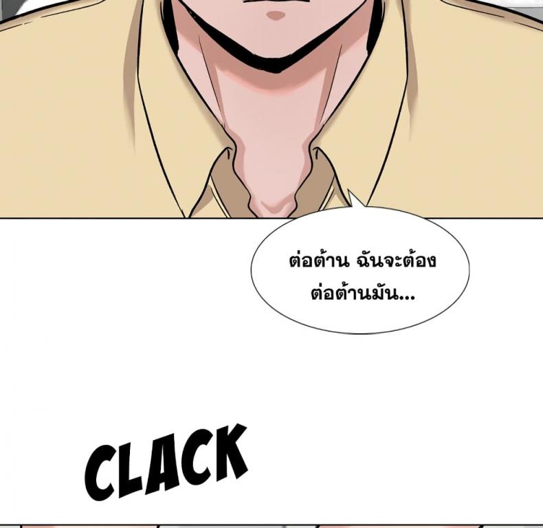 page-42