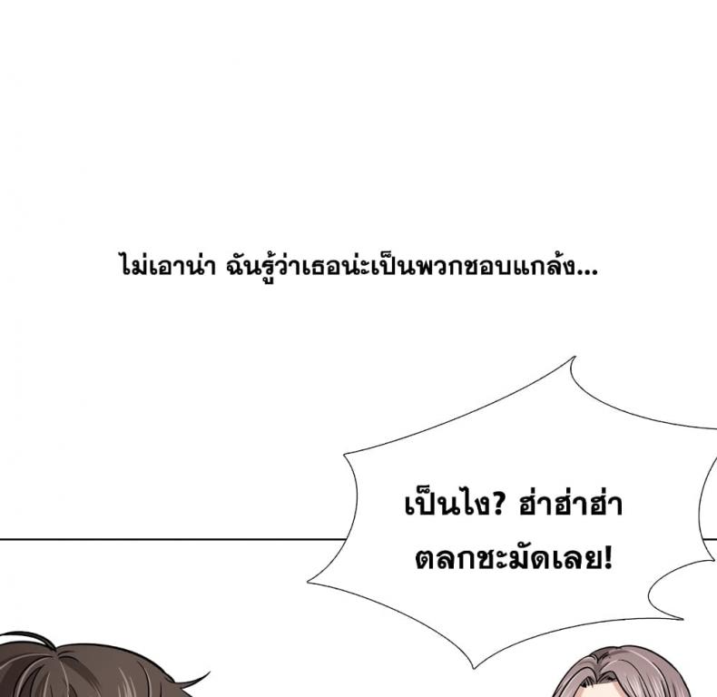 page-22