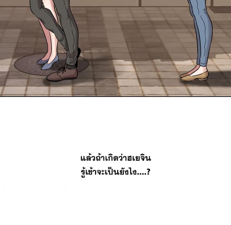 page-40