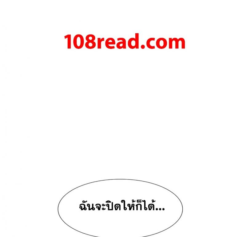 page-49