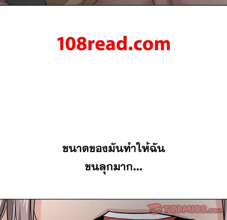 page-92