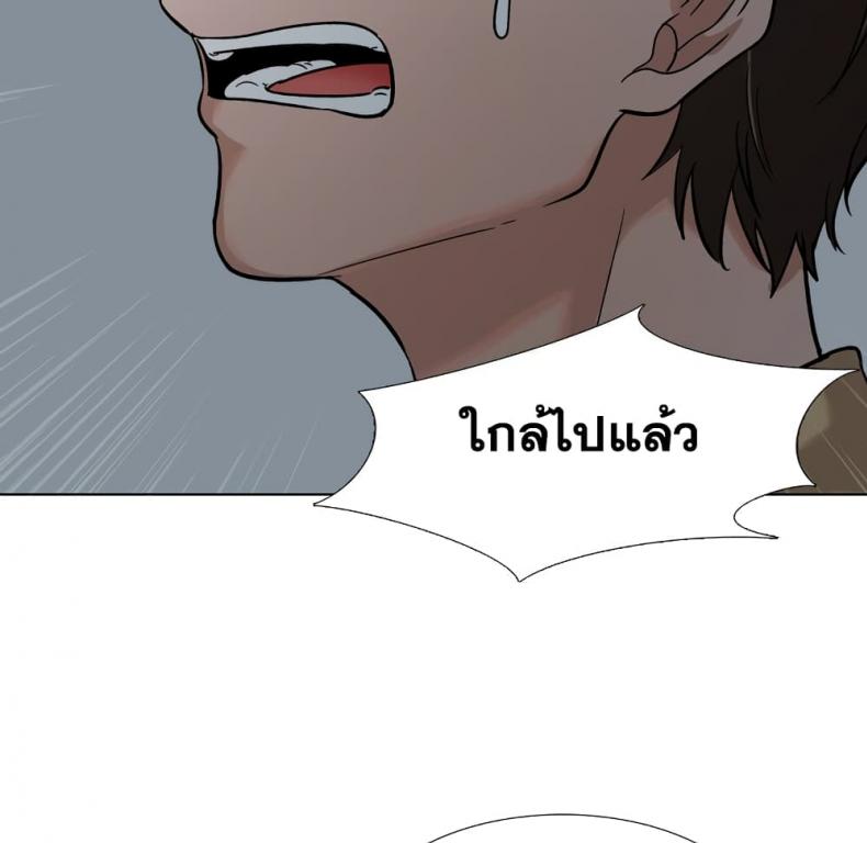 page-69