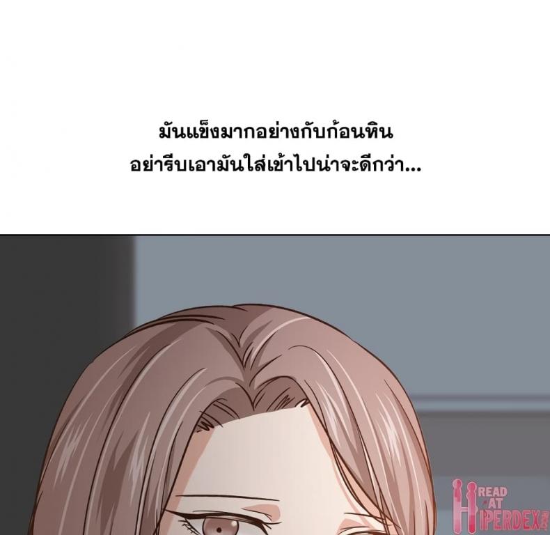 page-100