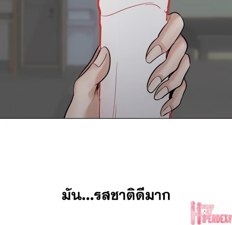 page-90