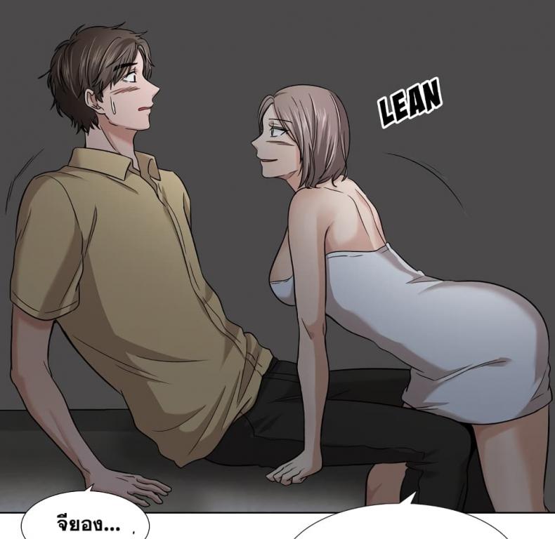 page-63