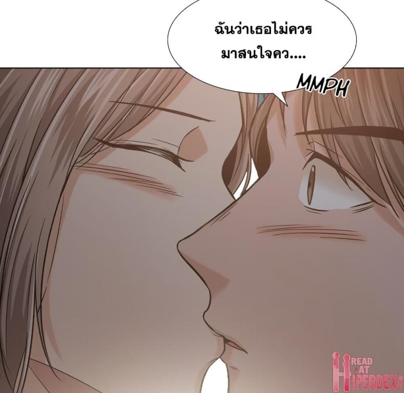 page-70