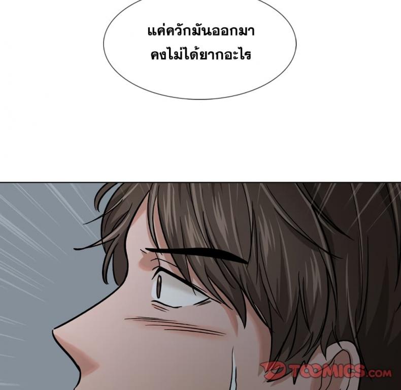 page-68