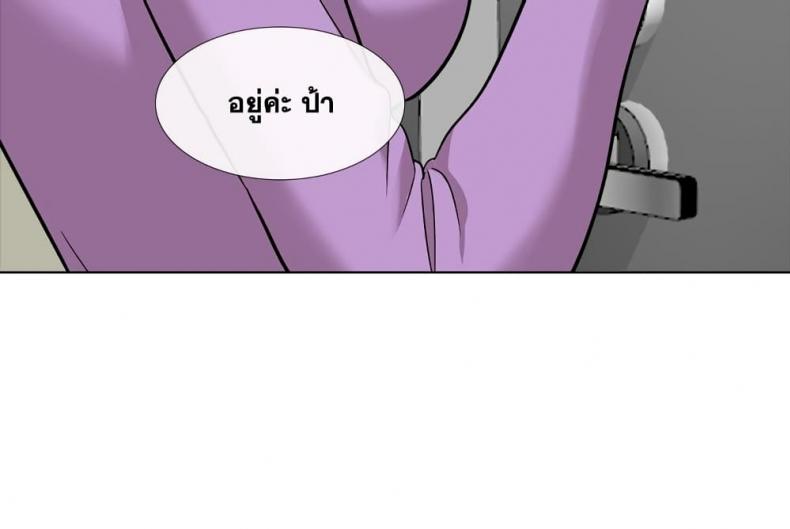 page-110