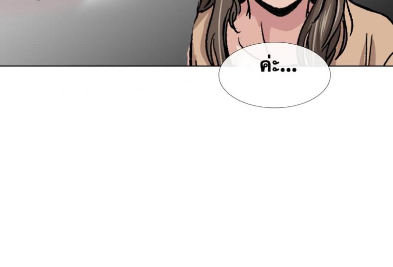 page-117