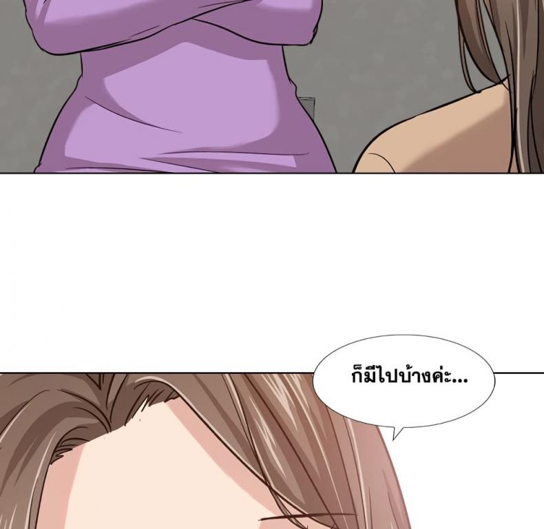 page-119