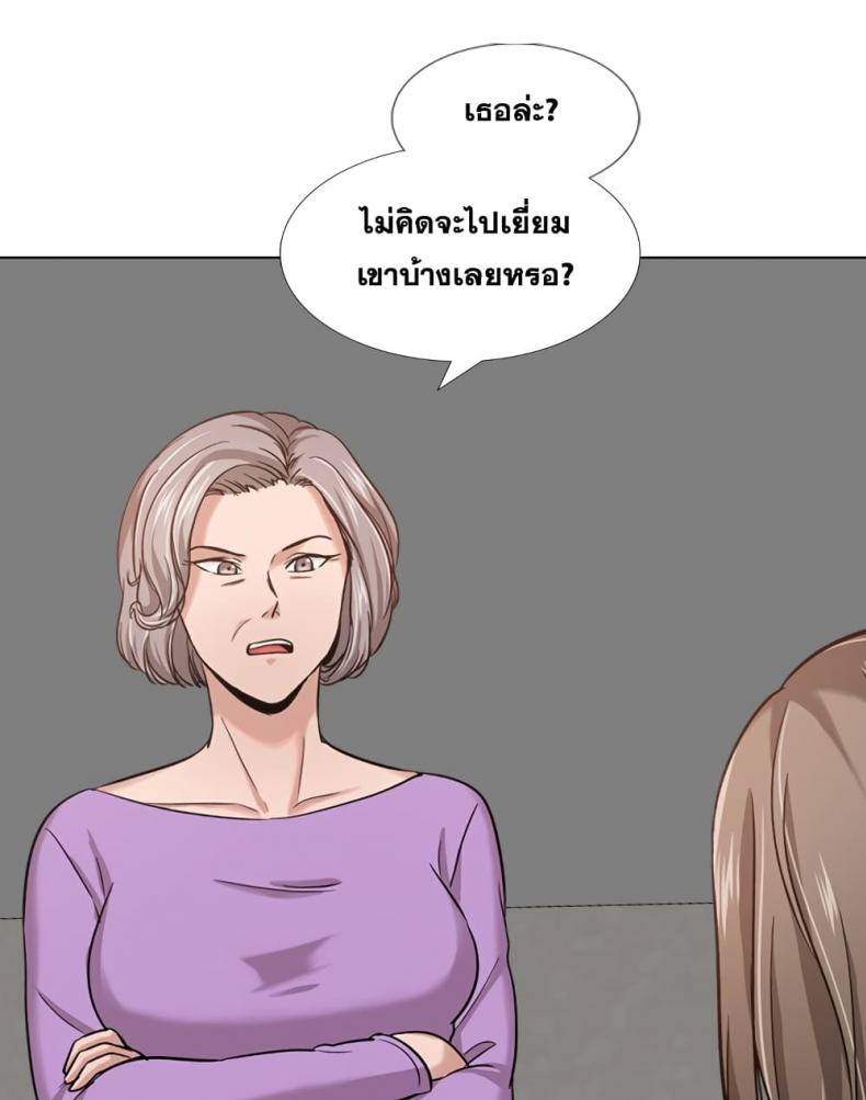 page-118
