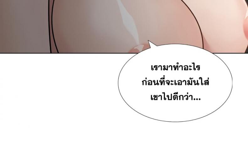 page-102