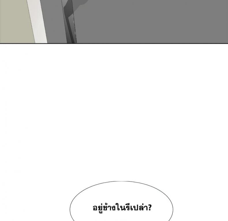 page-108