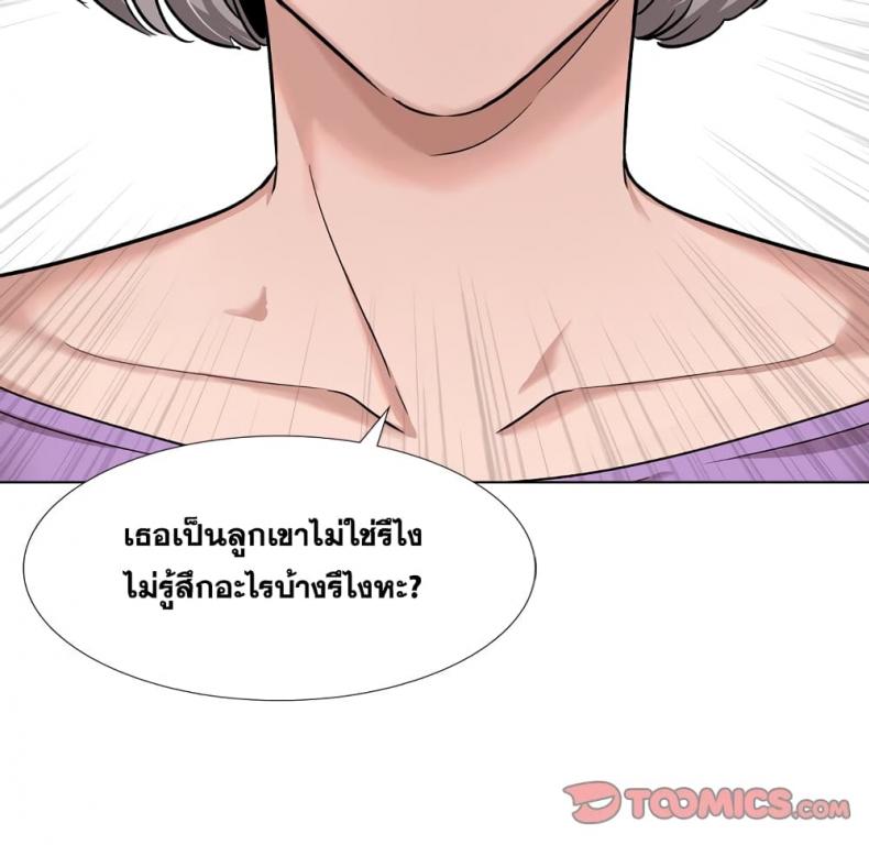 page-122