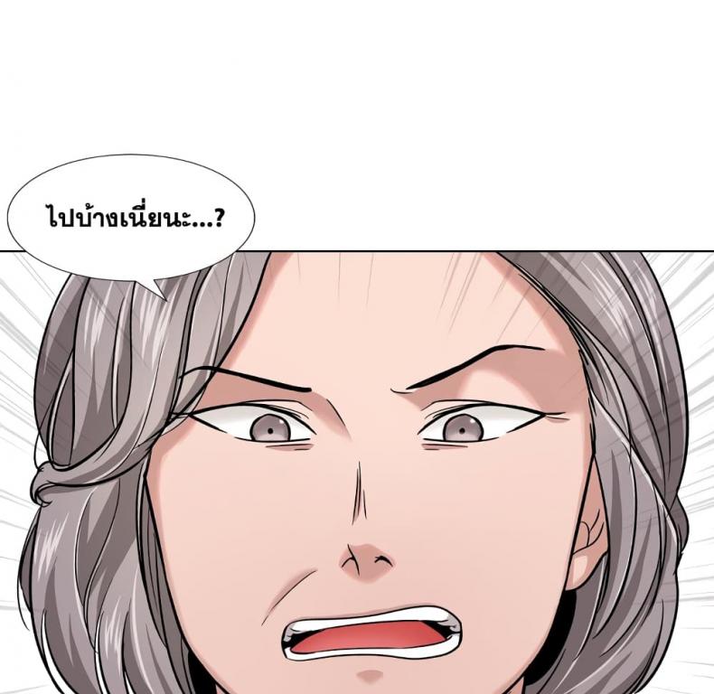 page-121