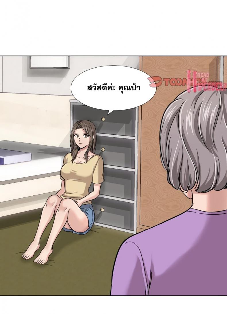 page-111