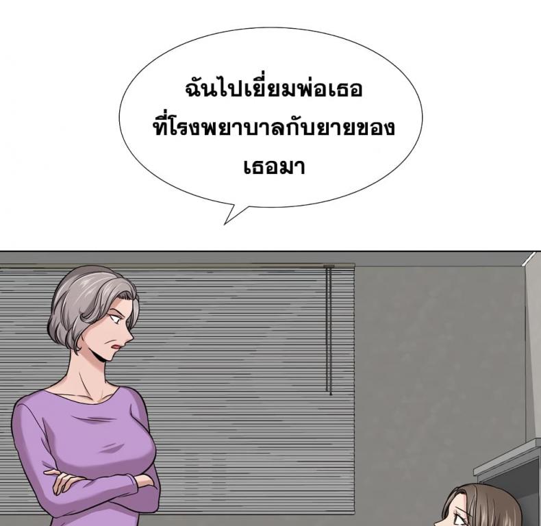 page-114