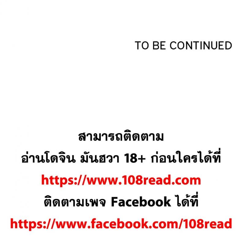 page-125