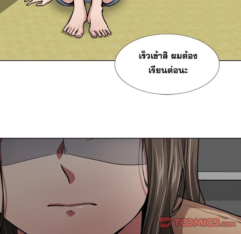 page-27