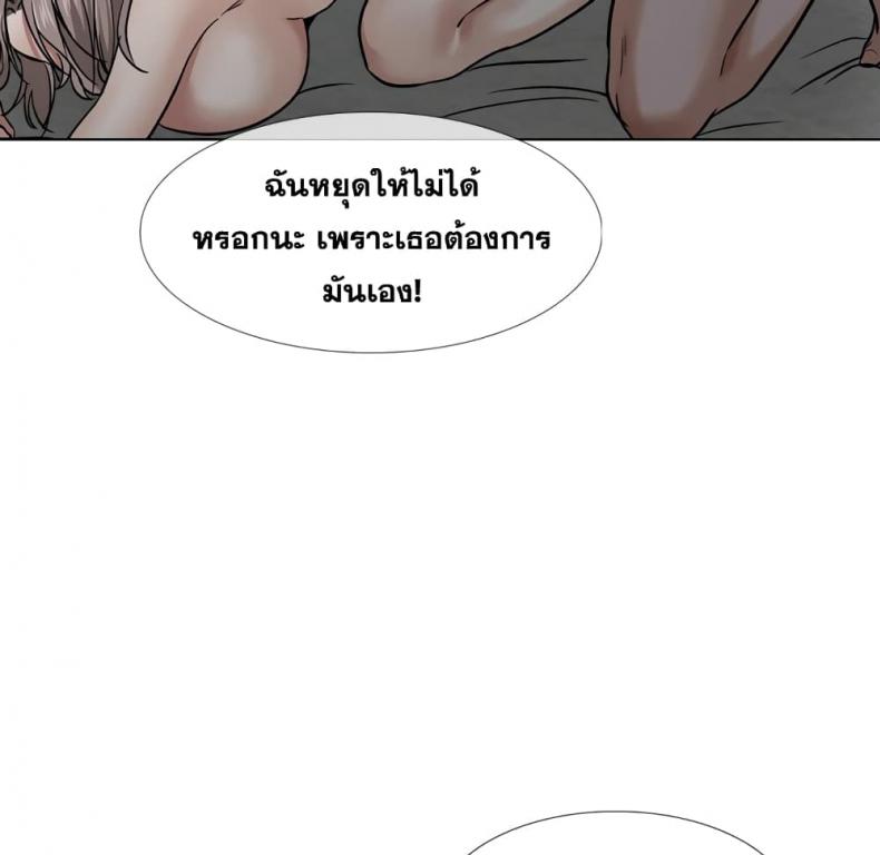 page-95