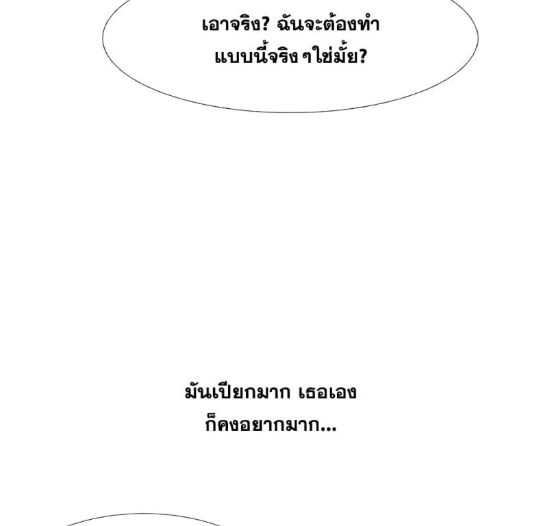 page-65
