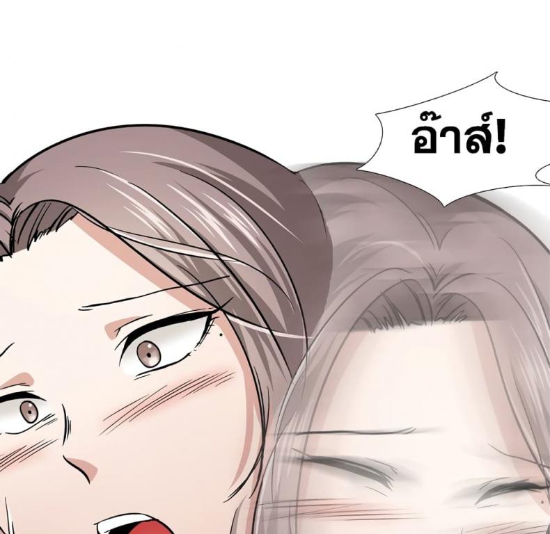 page-84