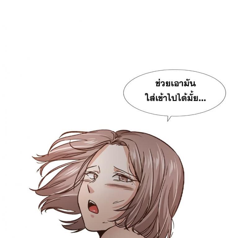 page-72