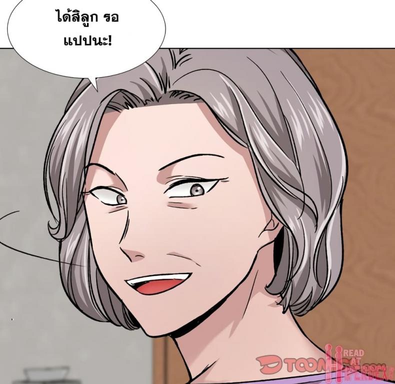 page-21