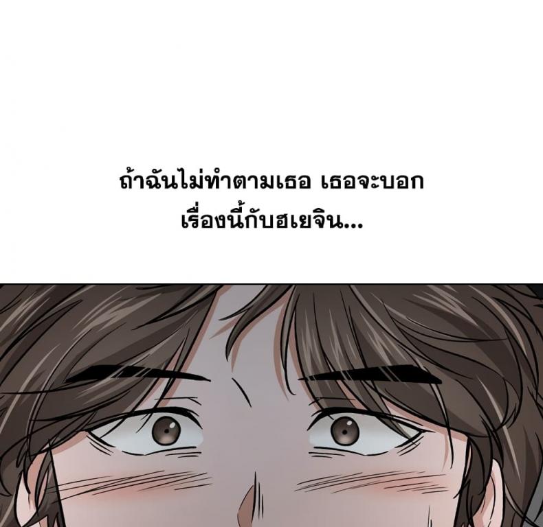 page-34