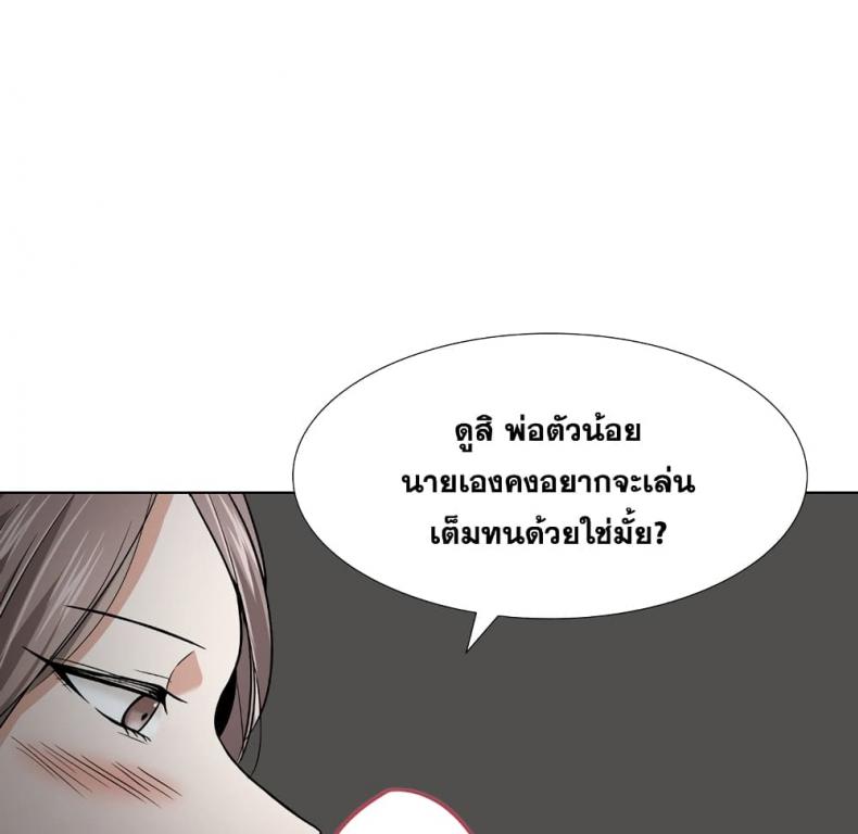 page-50