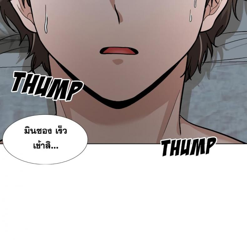 page-35