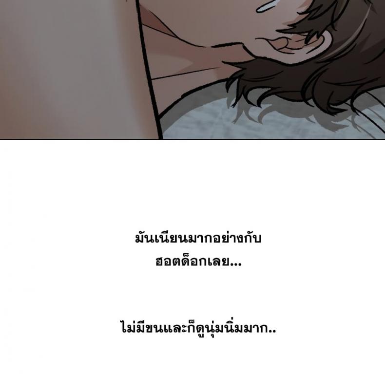 page-42