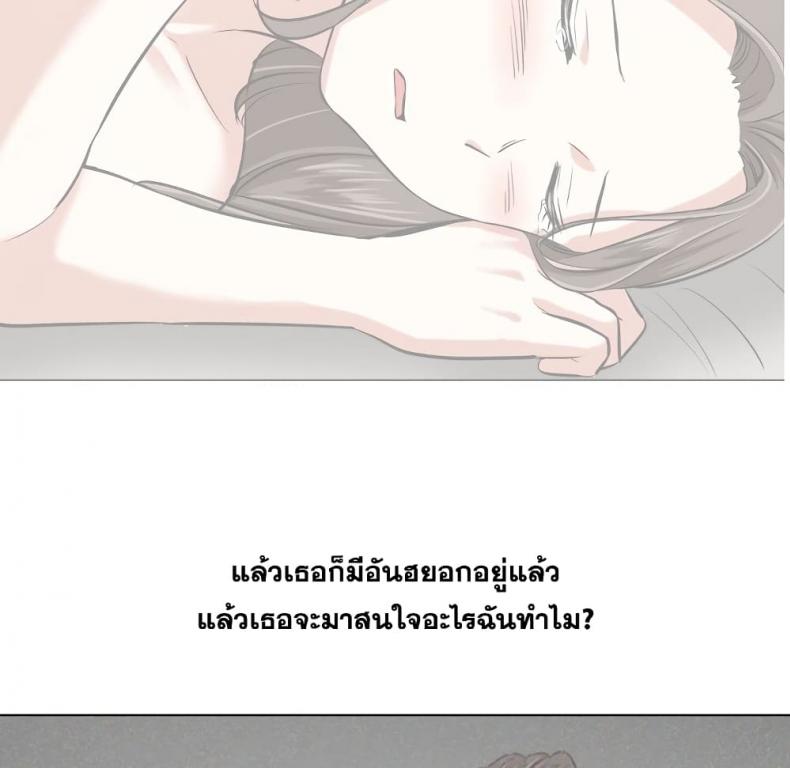 page-37