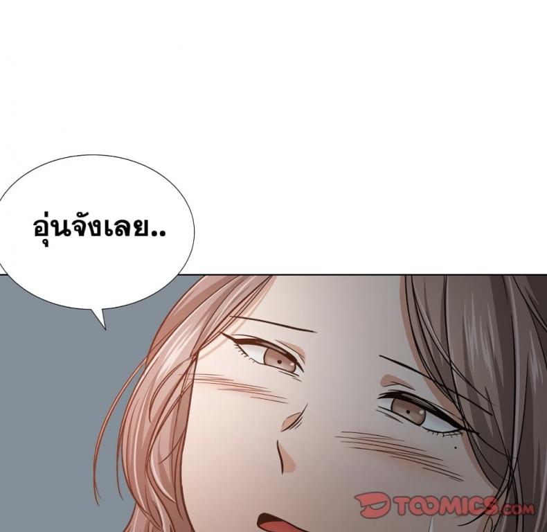 page-45