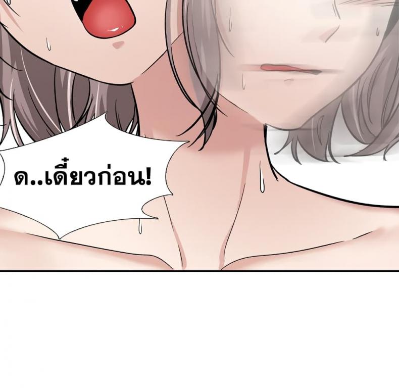 page-85