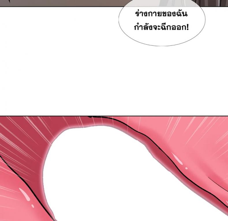 page-90