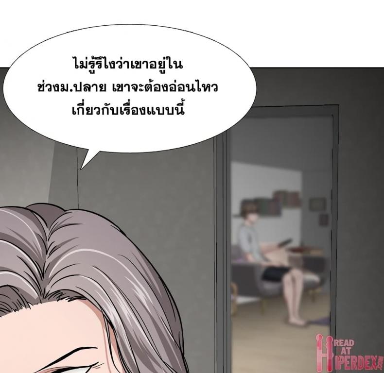 page-17