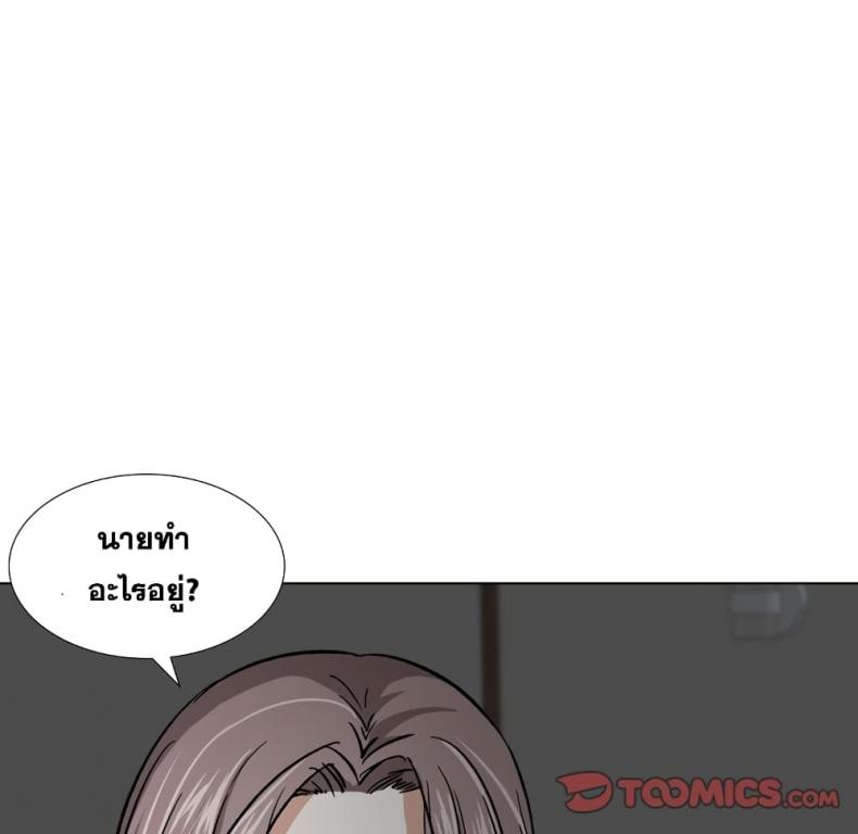page-39