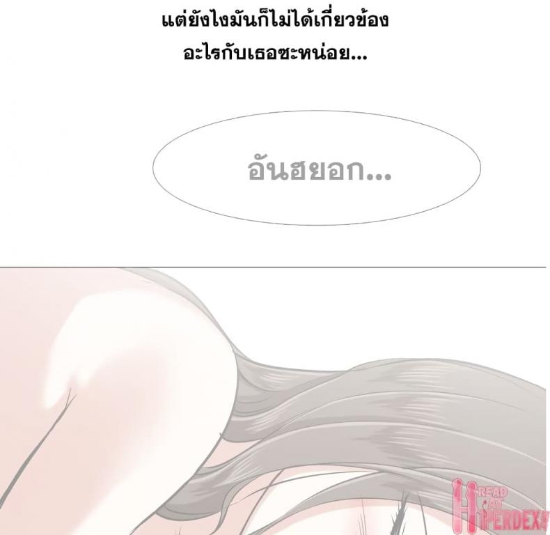 page-36