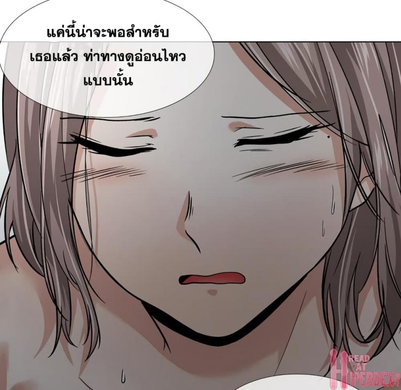 page-66