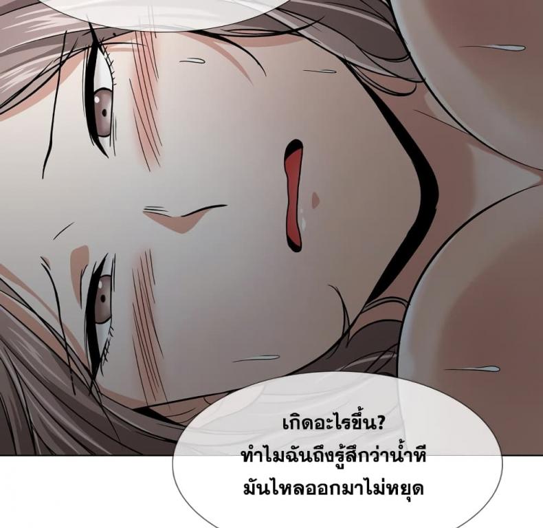 page-110