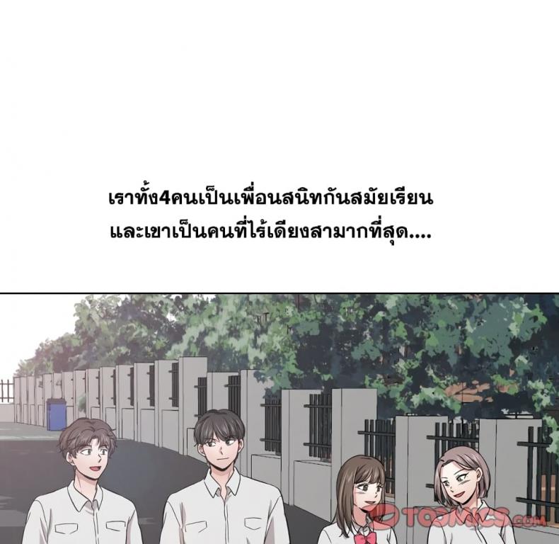 page-117