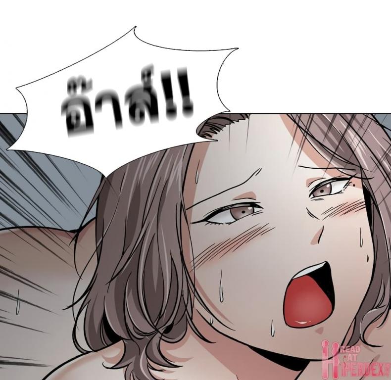 page-101